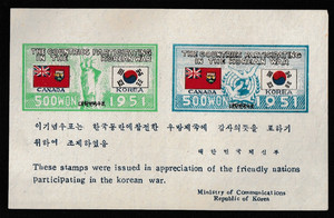 KOREA STAMP KOREAN WAR FLAG SOUVENIR SHEET S/S MNH CANADA