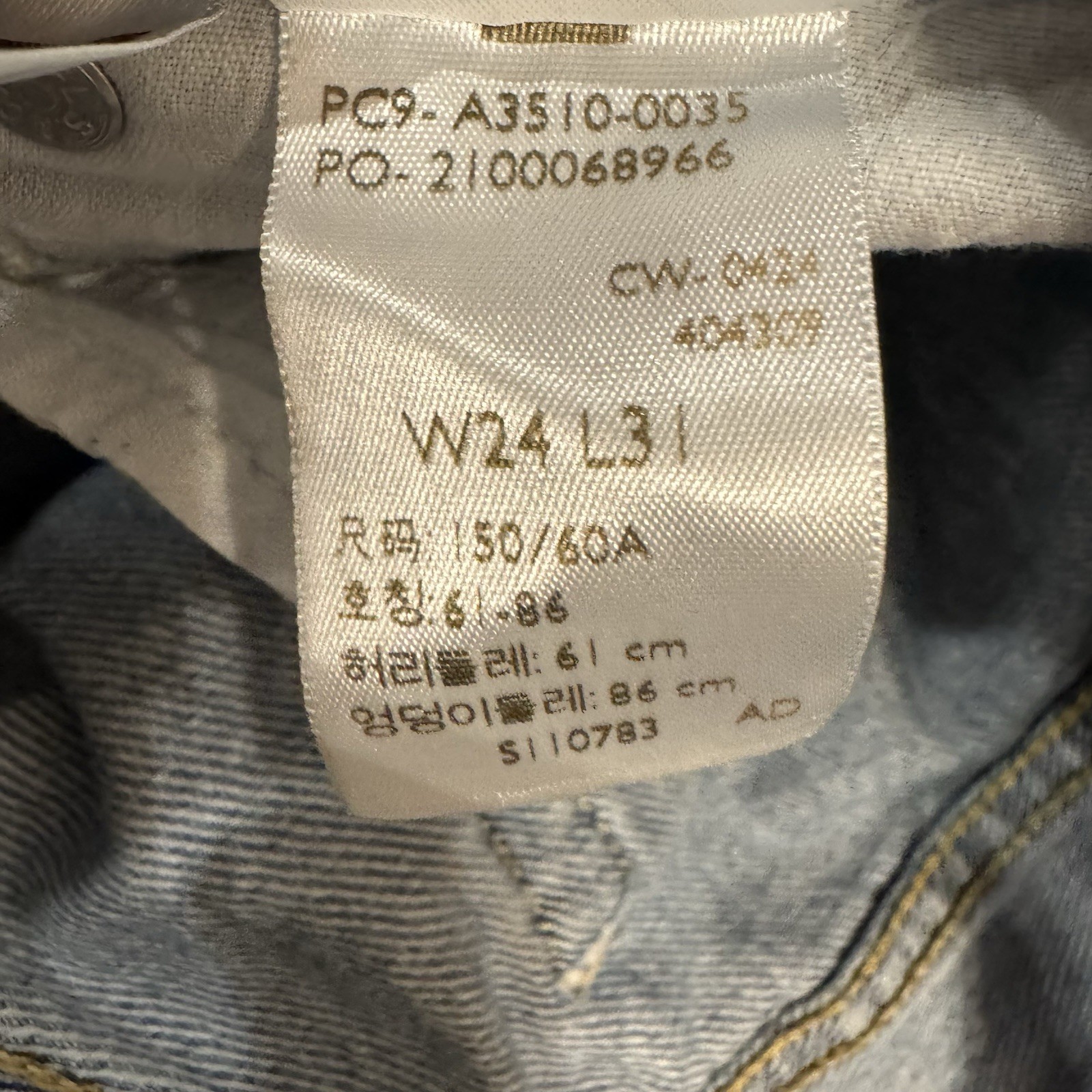 Levi’s 94 Baggy Jeans Womens Size 24 Relaxed Straight Leg Denim Pants Y2K Light thumbnail 8