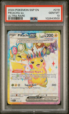2024 ピカチュウ ex PSA 10 スペシャルアートレア PSA10 ピカチュウex 122/106 SR 2024 鑑定品 ポケモンカード
