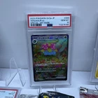 2023 Pokemon Scarlet Violet 151 Japanese 200 Venusaur ex SAR PSA 10 109210666