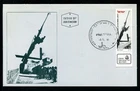Israel 782, Memorial Day 1981, Simon's Maxi Maximum Card