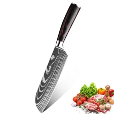 Kitchen Knife Sharp Knife 7 Inch Chef Knife Stainless Steel Damascus Pattern US