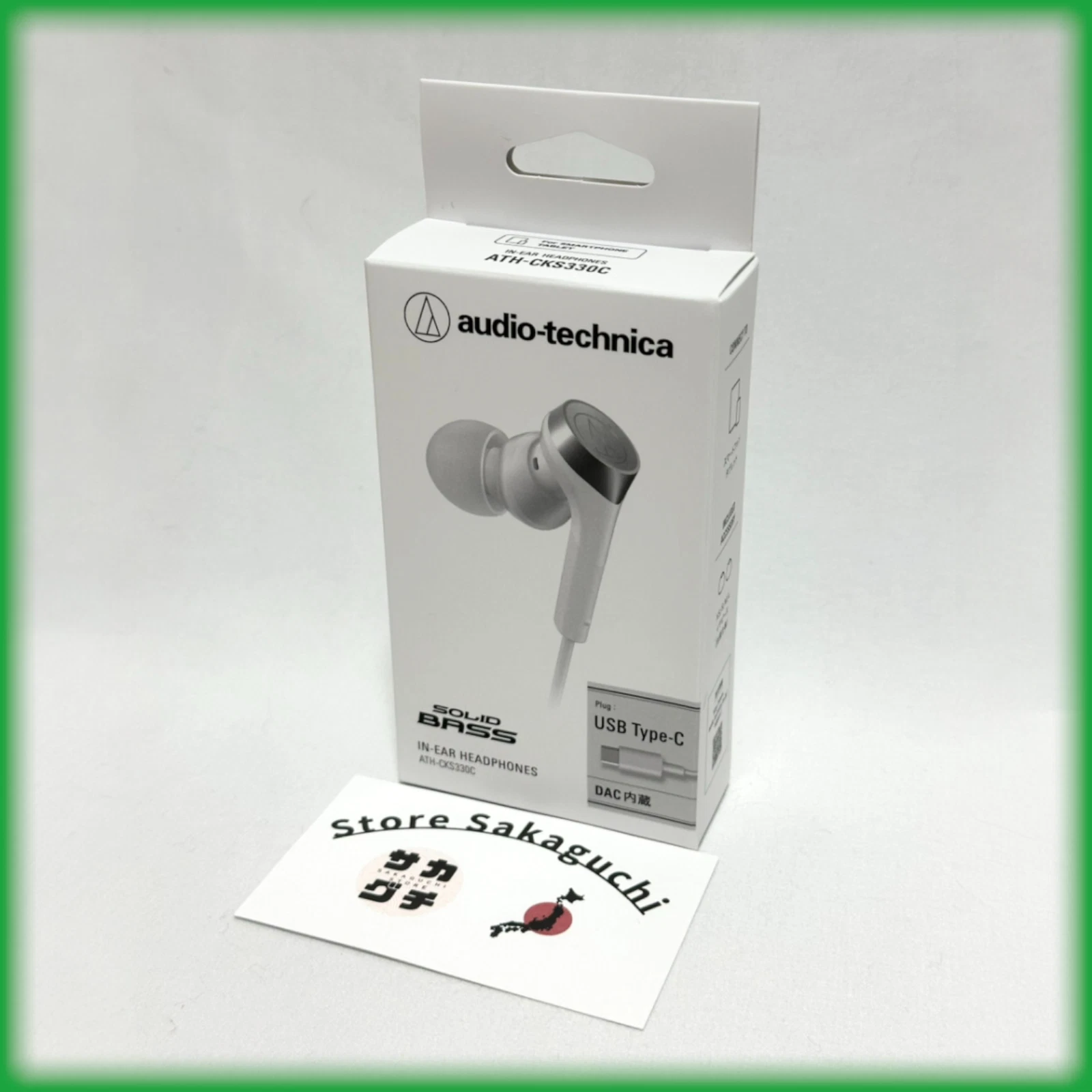 EBAY product image 1