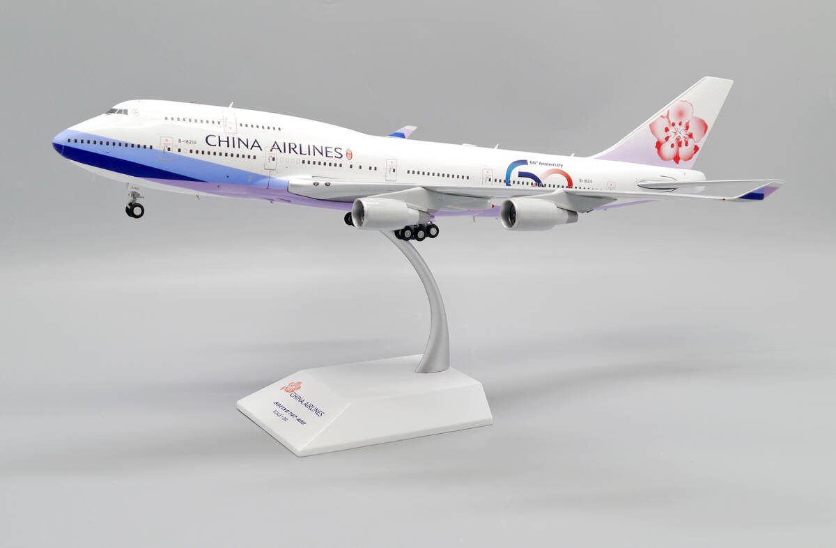 Jcwings China Airlines 747-400 B-18210 1/200 | eBay