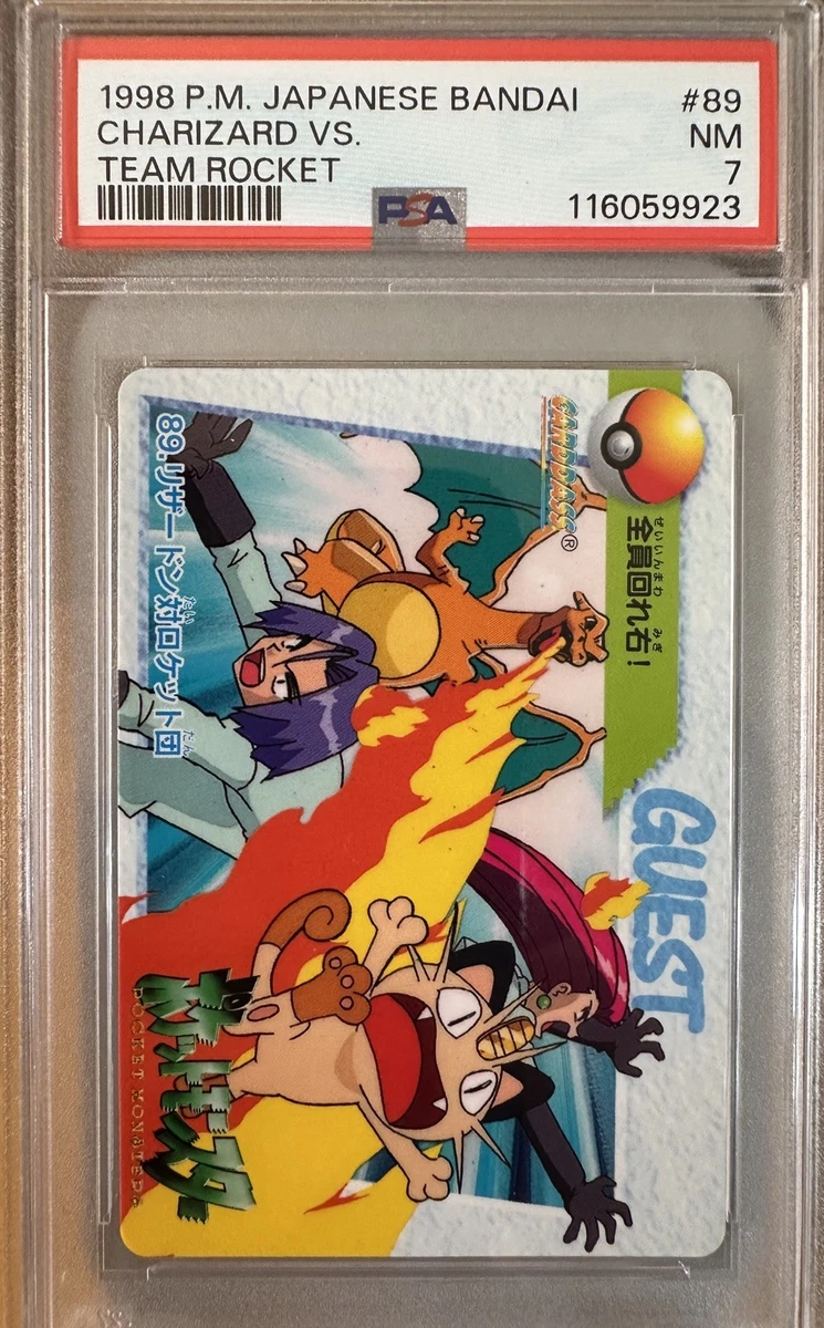 Charizard Pokémon TCG Bandai Professional Sports Authenticator