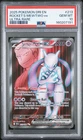 2025 POKEMON DRI EN-DESTINED RIVALS ULTRA RARE TEAM ROCKET'S MEWTWO EX PSA 10