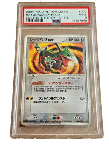 🔥 PSA 9 🔥 2004 1st Edition Rayquaza EX Cnstrctd Holo 008/015 Pokemon Jpn Slab