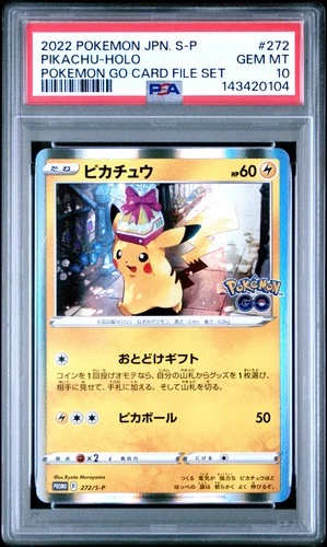 Pikachu Holo 272/S-P Pokemon Go Card File Set S Promo Pokemon Japanese PSA 10