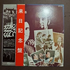 THE BEST OF THE OSBORNE BROTHERS VOL.1 VIM-4019 JAPAN ORIGINAL 1LP 2 OBI,INSERT