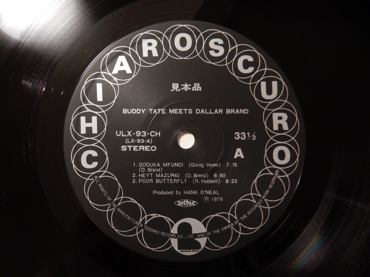 Buddy Tate Dollar Brand Same Chiaroscuro ULX-93-CH OBI JAPAN PROMO