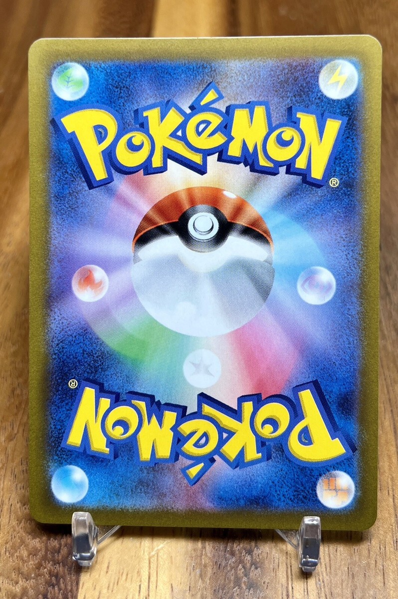 Clefairy 019/071 S10A Dark Phantasma Non Holo Pokemon Card