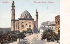 Egypt - CAIRO - Sultan Hassan Mosque - Publ. unknwon 3562