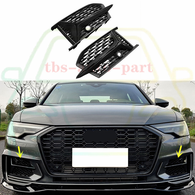 Bumper Kit | AUDI S6 2022 Bumper Kit | AUDI S6 2022