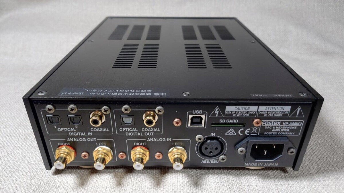 Fostex HP-A8MK2 32bit DAC Headphone Amplifier DSD11.2 MHz Fostex HP-A8MK2 32bit DAC Headphone Amplifier DSD11.2 MHz