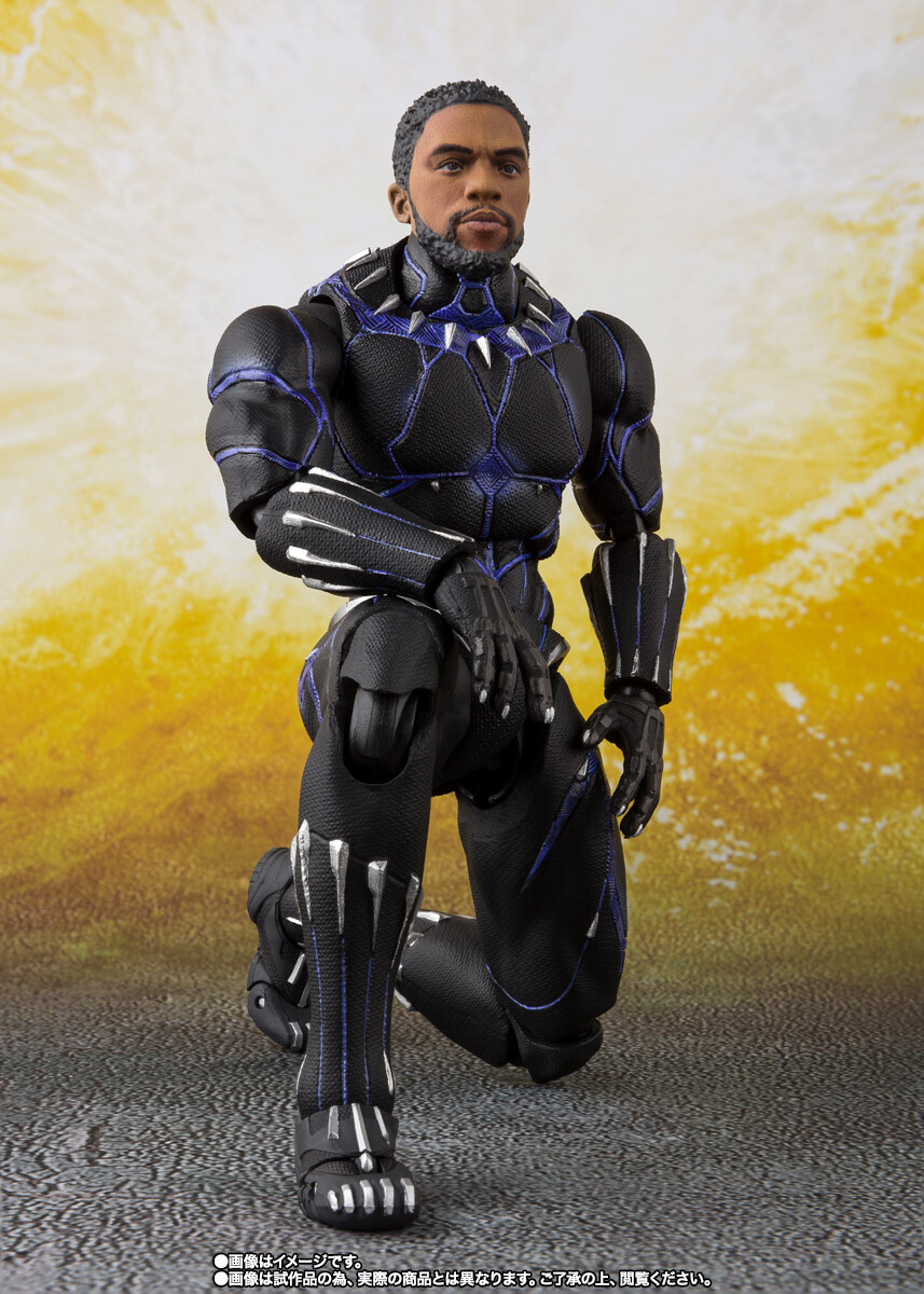 BANDAI S.H.Figuarts Black Panther King of Wakanda Avengers