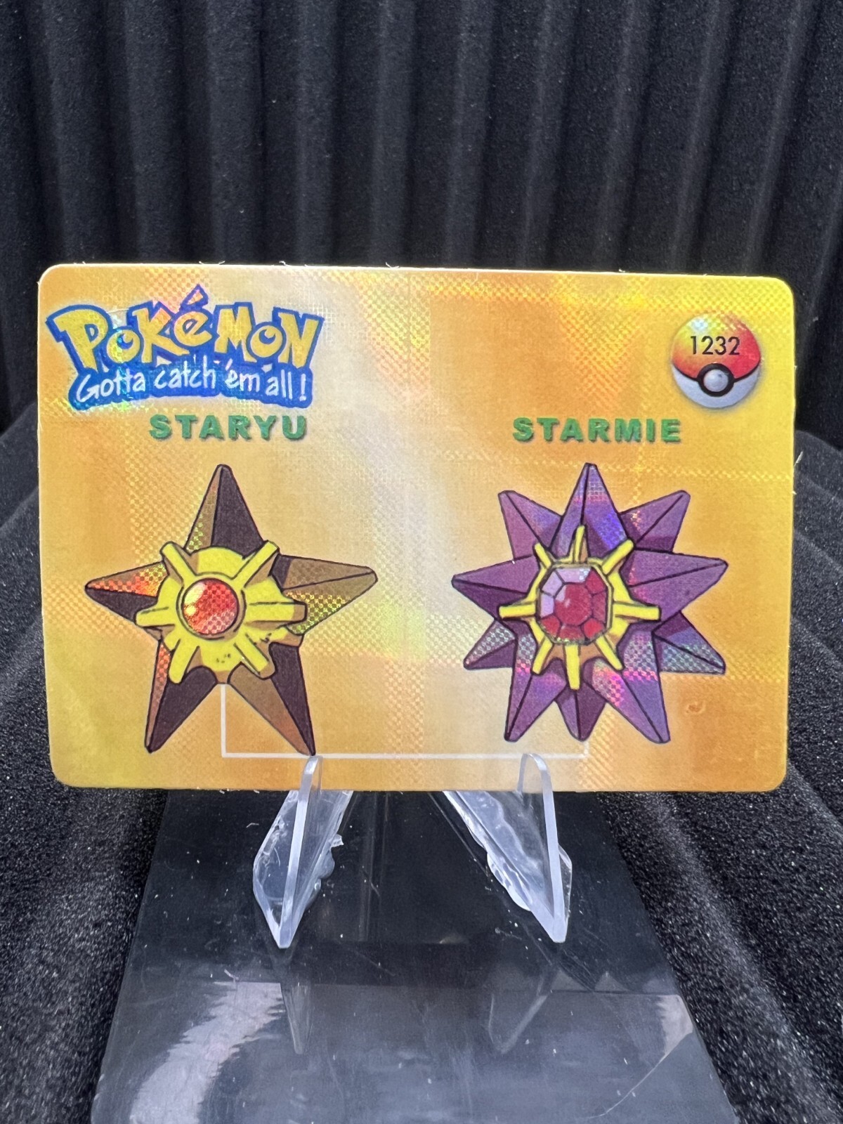 Vintage Pocket Monsters Vending Holo Prism - Bandai Nintendo 1999 Pokemon Card