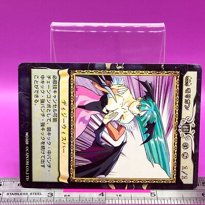 Morrigan Aensland NO.028 Vampire Savior Capcom Action Card Game