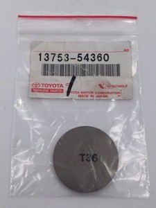 Toyota 13753 16020