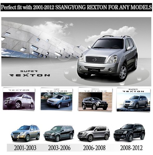 483KT 05010 Rear Parking Brake Repair Set for Ssangyong Rexton Musso - Picture 6 of 6