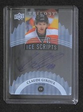 2014-15 Upper Deck Trilogy Ice Scripts Autograph #IS-CG Claude Giroux