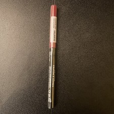 CoverGirl Exhibitionist Lip Liner Pencil 225 GARNET RED