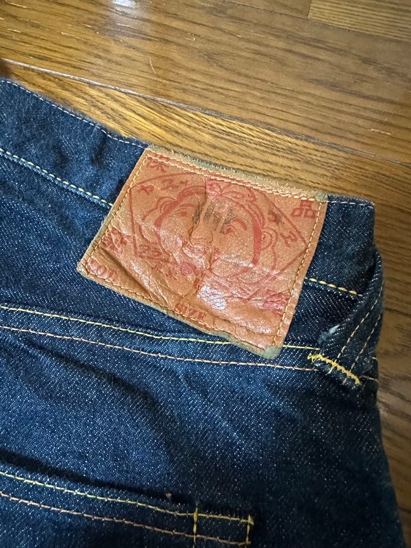 EVISU No1 Tiger Preshrunk 2000T Jeans 40x32 Used in Japan Big Size