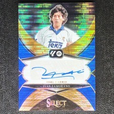 2024-25 Panini Select La Liga Soccer Checklist Guide in-content 33