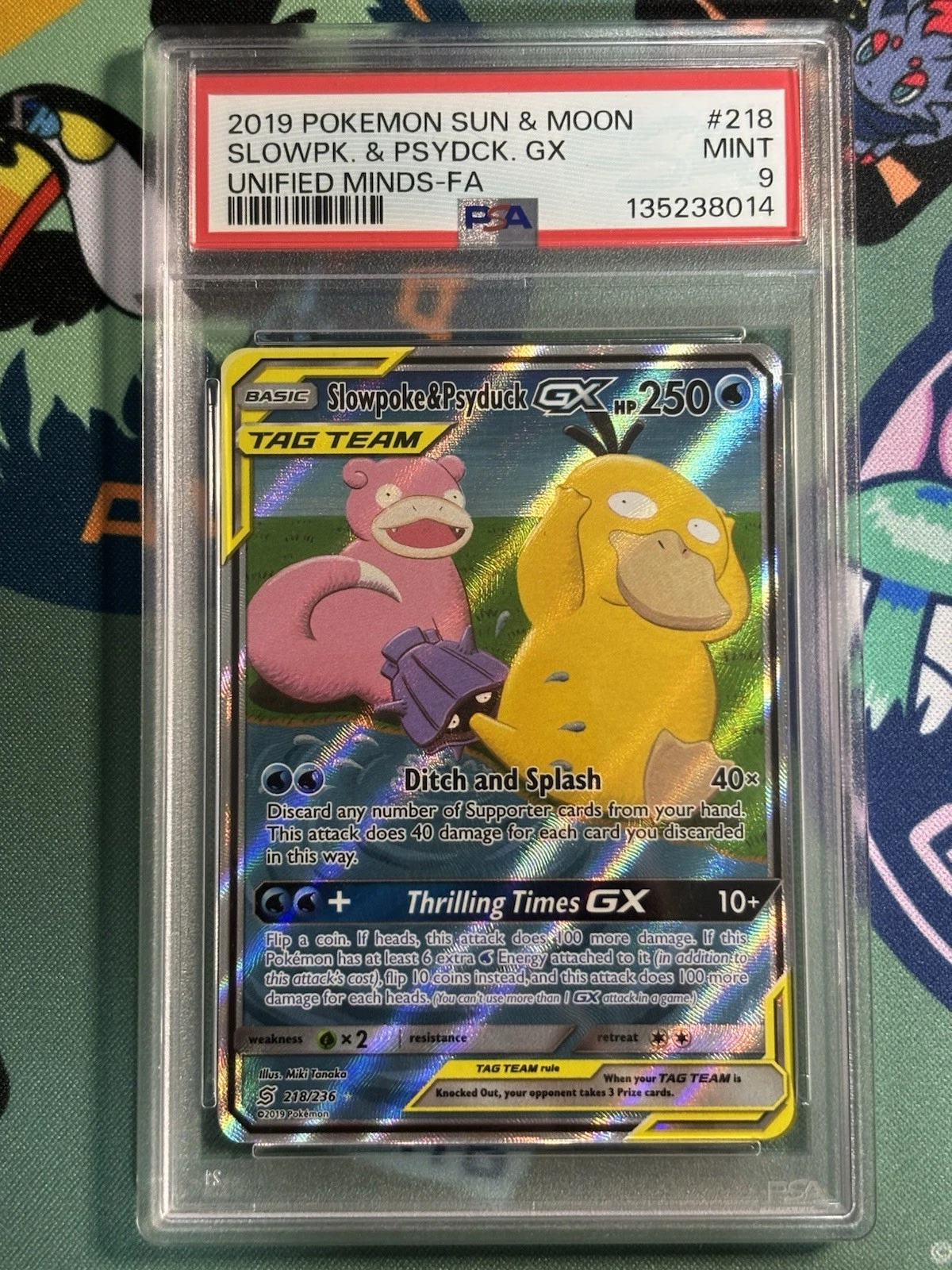 eBay