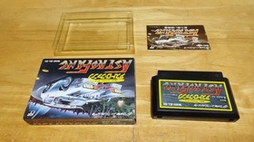 Astro Fang Super Machine Nintendo Famicom FC NES W/Box Japan Import Tested