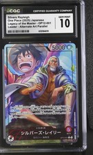 Silvers Rayleigh [Alternate Art] OP12-001 Prices | One Piece