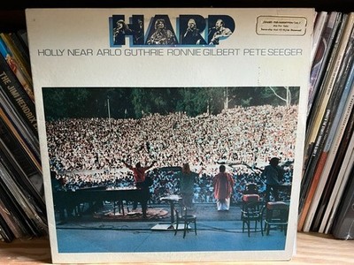 HARP-Holly Near/Arlo Guthrie/Ronnie Gilbert/Pete Seeger LP