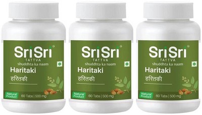 Sri Sri Tattva Haritaki 60 tablets, 500mg (Pack of 3) Herbal Ayurvedic Tablet