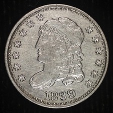 Capped Bust Half Dime. 1829 Extra Fine Details. LM-5 V-6.  Lot # 9041-82-002
