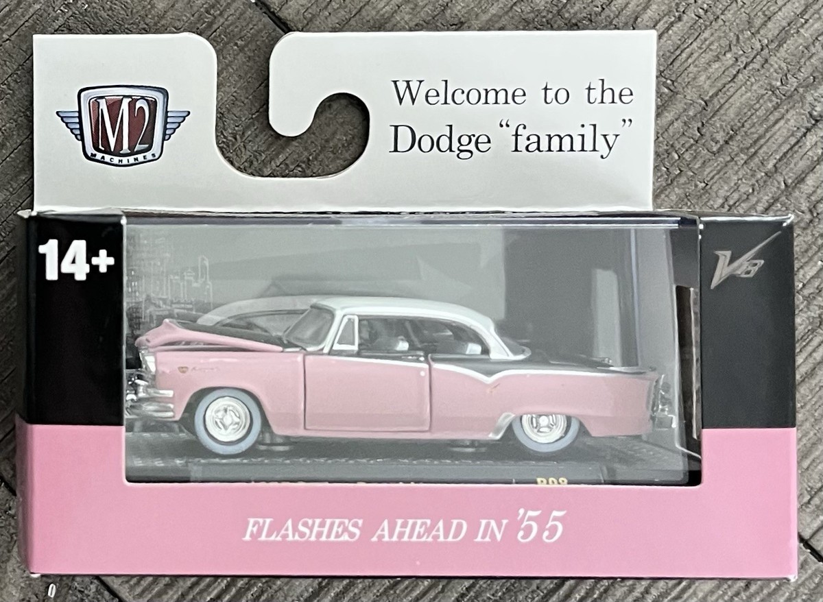 M2マシーン　コカ・コーラ　1955 DODGE  LANCER M2 Machines 1955 Dodge Royal LancerFLASHES AHEAD IN '55R9825