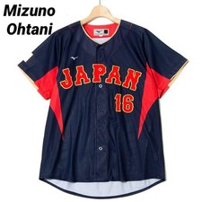 Mizuno Shohei Ohtani 2023 WBC 16 Embroidered Uniform Excellent