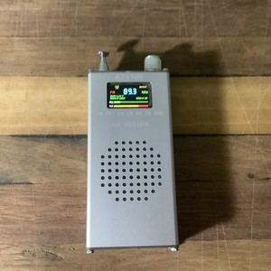 ATS100 Receiver FM RDS AM LW MW SW SSB  Radio