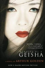 Memoirs of a Geisha - Paperback By Golden, Arthur - VERY GOOD