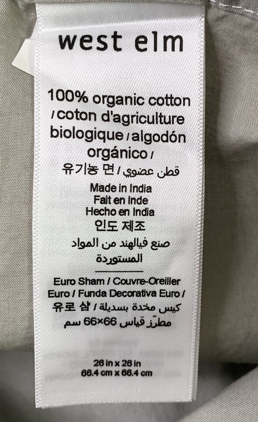 West Elm Pillow Sham Organic Cotton Solid Gray Euro 26x26 Envelope Closure