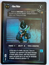 Star Wars CCG Reflections I VRF Very Foil Bane Malar FS Eligible Dollar Rare