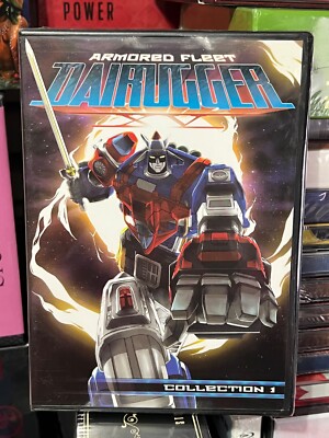 Armored Fleet - Dairugger: Collection 1 (DVD) 3-Disc Set! Episodes 1-18 NEW!
