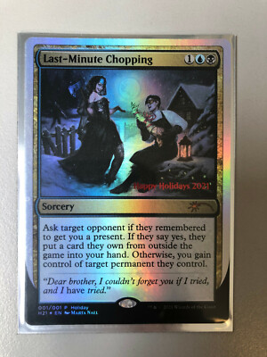 MTG 2021holiday promo gift マジック：ザ・ギャザリング MTG