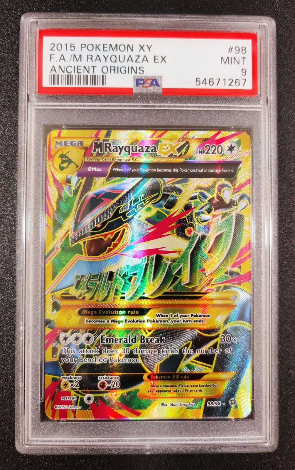 M Rayquaza EX (98/98) (Jumbo Card) [XY: Ancient Origins]