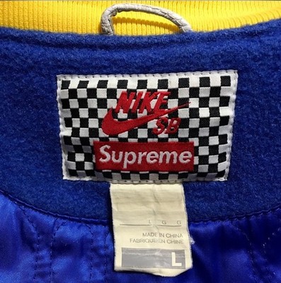 Nike SB x Supreme Varsity Jacket 2007 - Blue - Sz Large | eBay