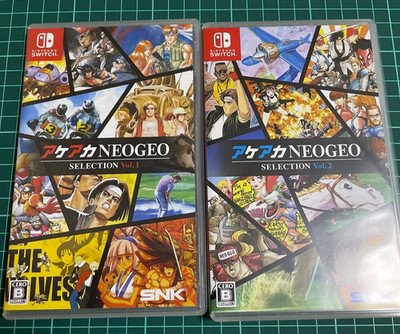 ACA Arcade Archives NEOGEO Selection Vol. 1 & Vol. 2 Set Nintendo Switch Japan