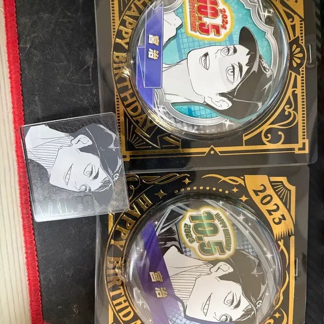 Haikyuu Miyako Osamu Birthday Can Badge 2024/2025 (Pre-Owned)