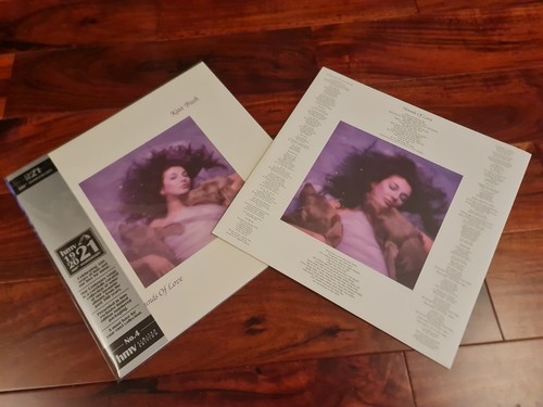 Kate Bush - Hounds Of Love (HMV OBI VINYL) LTD COLOURED 100 CENTENARY *MINT* NEW - Picture 6 of 11