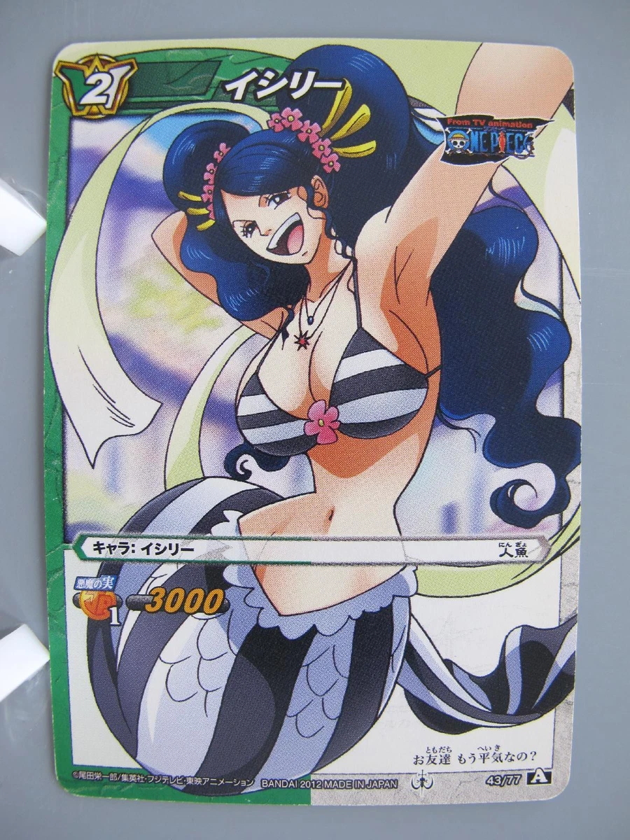 Ishilly One Piece TCG Card Miracle Battle Carddass Anime Vintage Japan F/S  | eBay