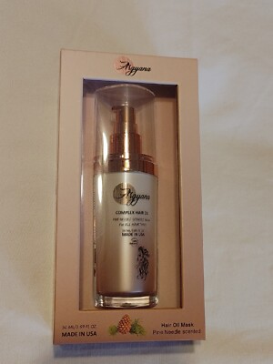 ARGYANA PINE NEEDLE HAIR OIL MASK