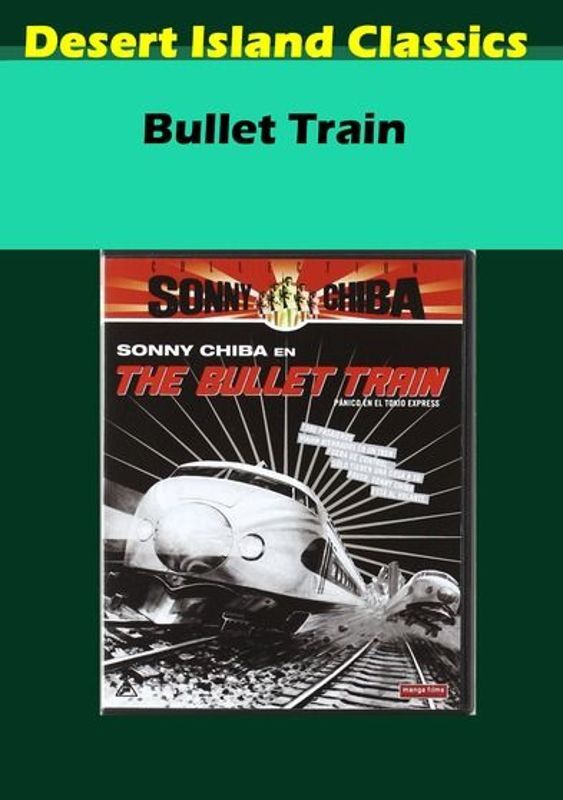THE BULLET TRAIN NEW DVD 638936171763| eBay