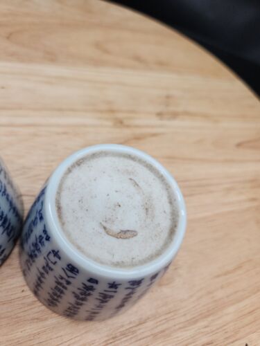 Chinesische blau und weiß Teeschale Tasse Kalligraphie x 2 - Bild 14 von 15